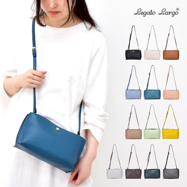 ショルダーバッグ