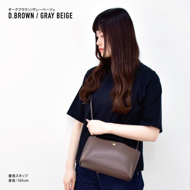 ショルダーバッグ