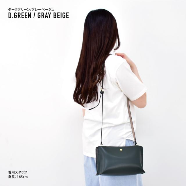 ショルダーバッグ