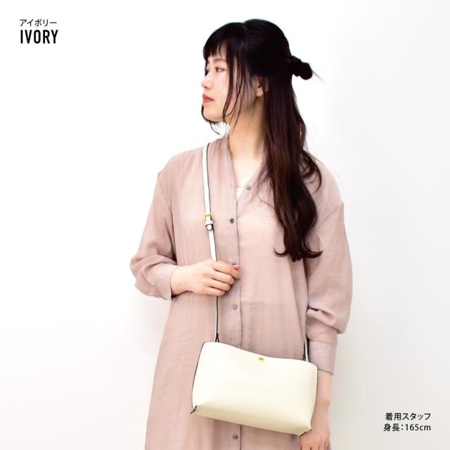 ショルダーバッグ