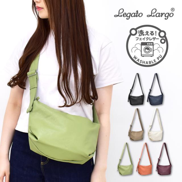 ショルダーバッグ