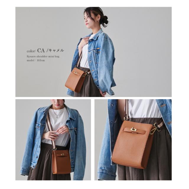 ショルダーバッグ