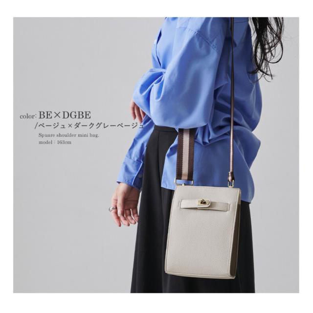 ショルダーバッグ