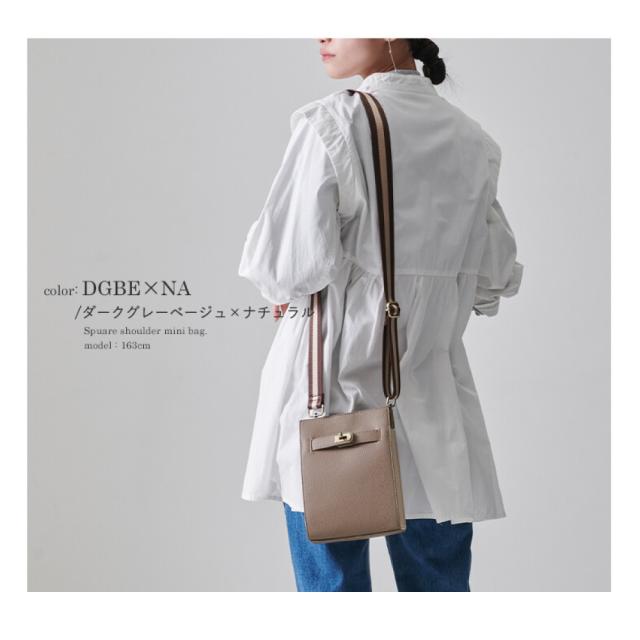 ショルダーバッグ