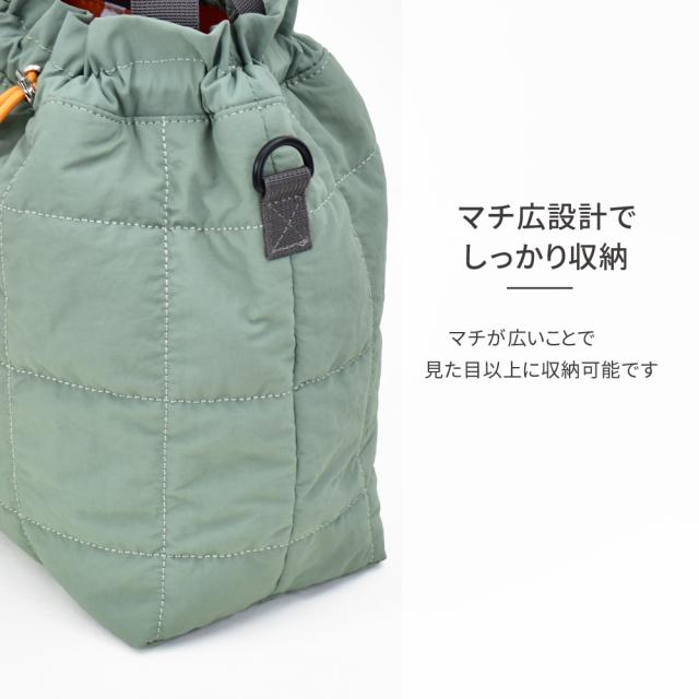 ポーチ