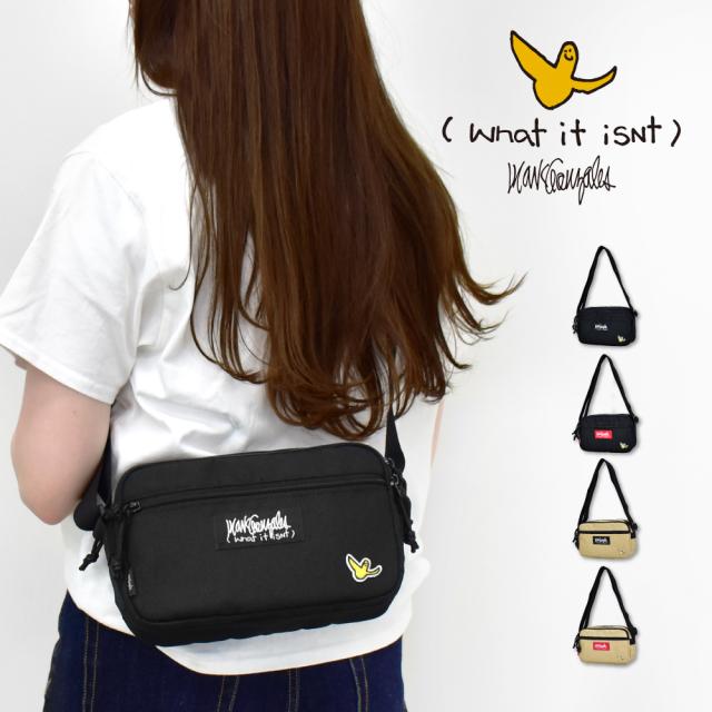 ショルダーバッグ