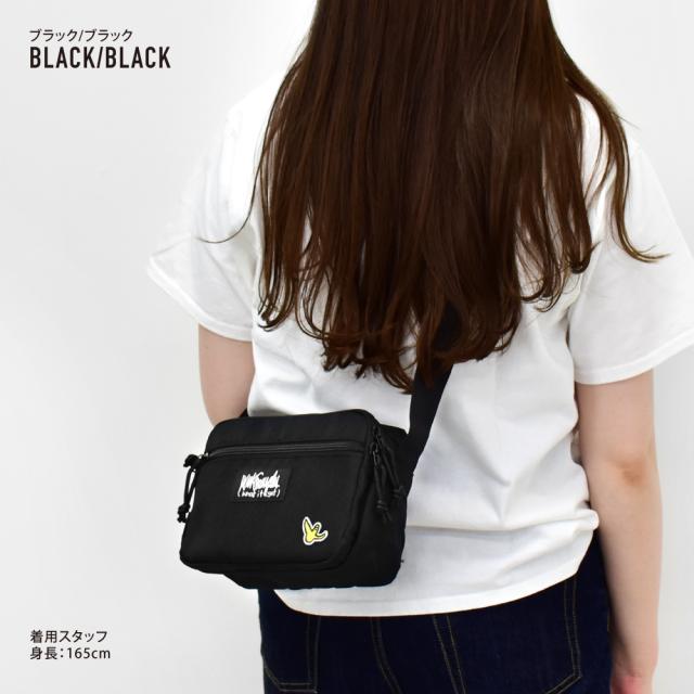 ショルダーバッグ