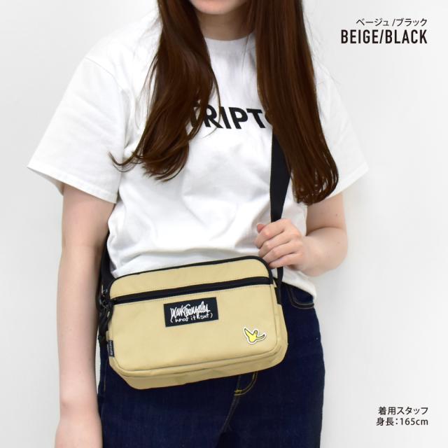 ショルダーバッグ