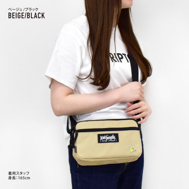 ショルダーバッグ