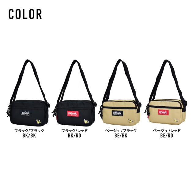 ショルダーバッグ