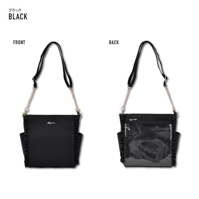 ショルダーバッグ