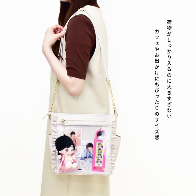 ショルダーバッグ