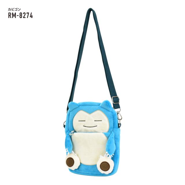 ショルダーバッグ