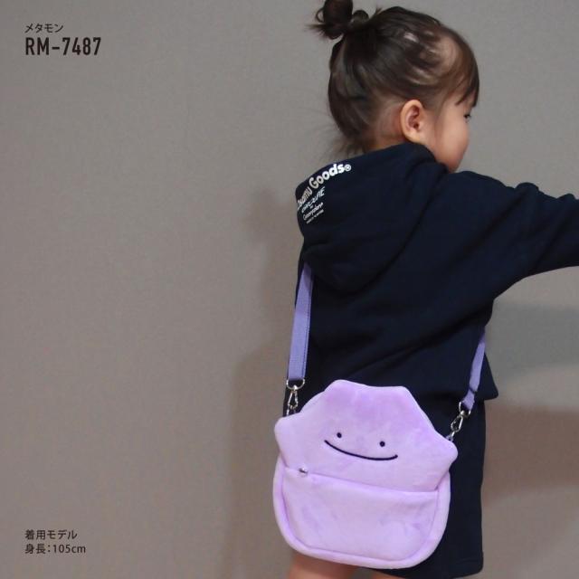 ショルダーバッグ