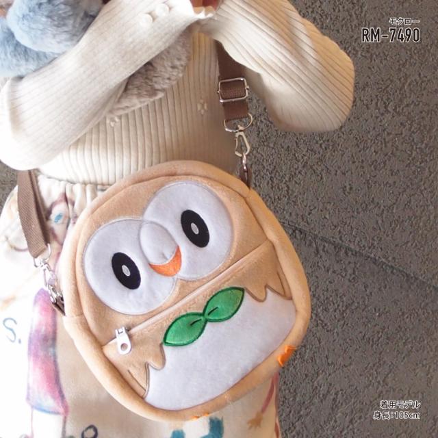 ショルダーバッグ