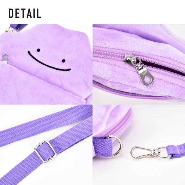 ショルダーバッグ