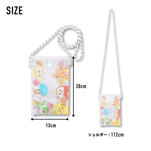 ショルダーバッグ