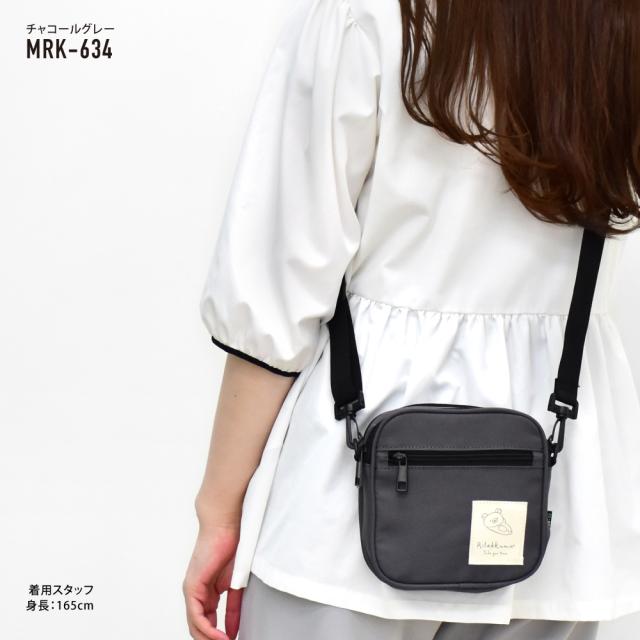 ショルダーバッグ