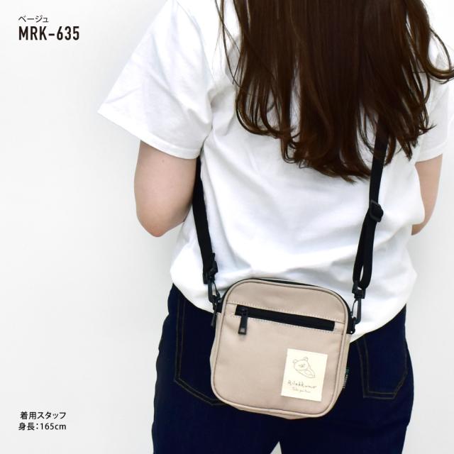 ショルダーバッグ