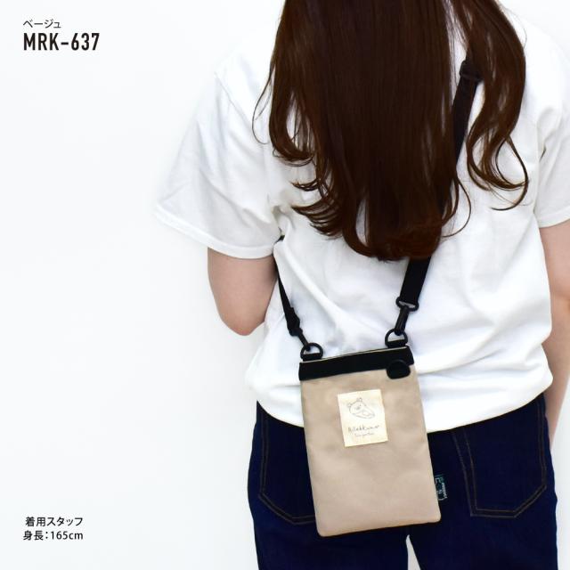 ショルダーバッグ