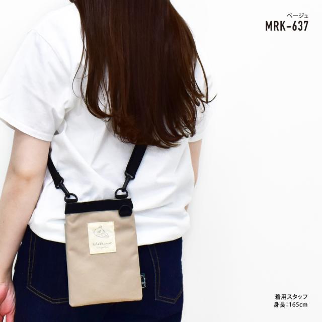 ショルダーバッグ