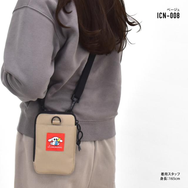 ショルダーバッグ