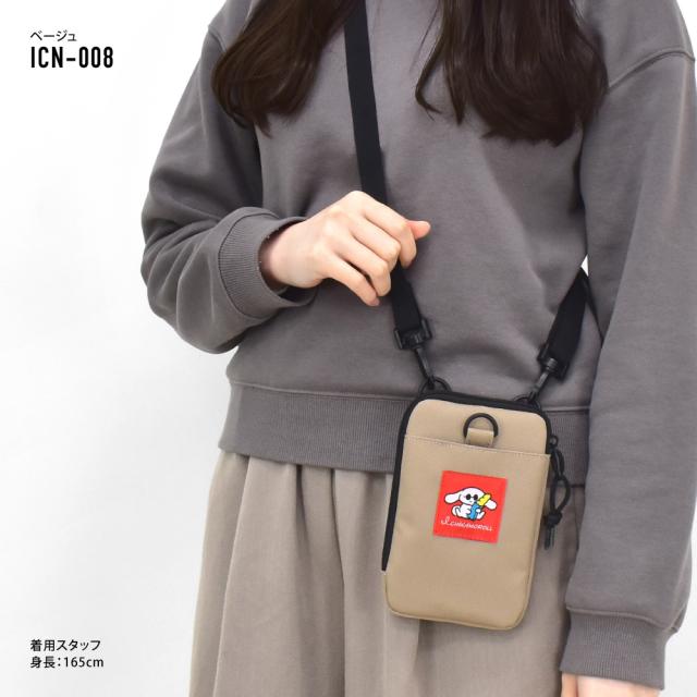 ショルダーバッグ