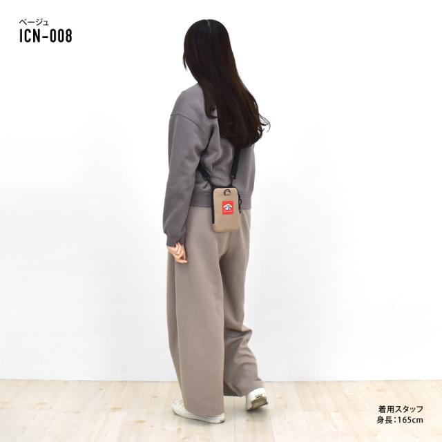 ショルダーバッグ