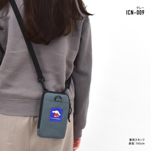 ショルダーバッグ