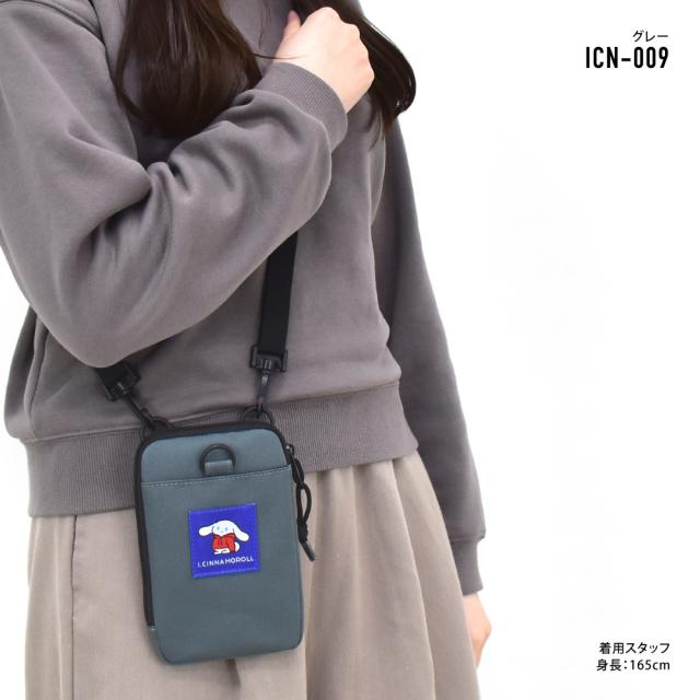 ショルダーバッグ