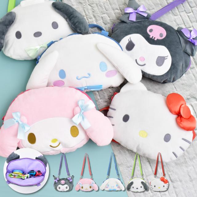 ショルダーバッグ