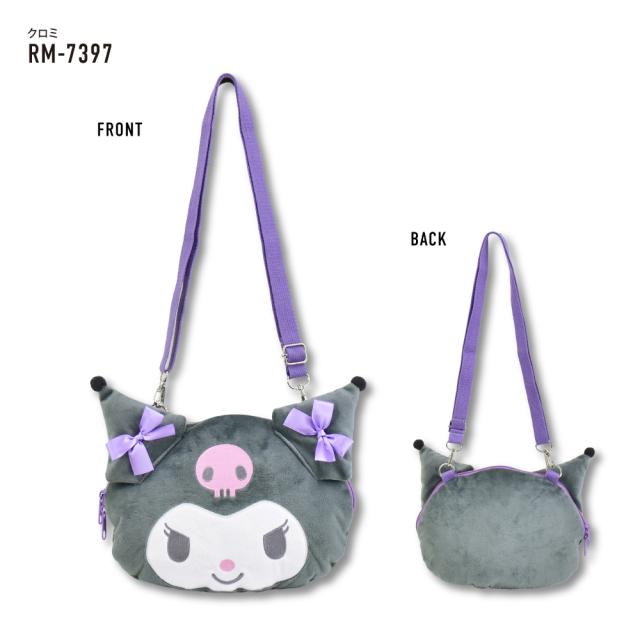 ショルダーバッグ