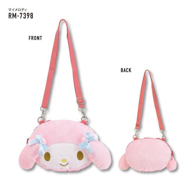 ショルダーバッグ