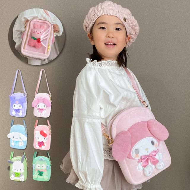 ショルダーバッグ