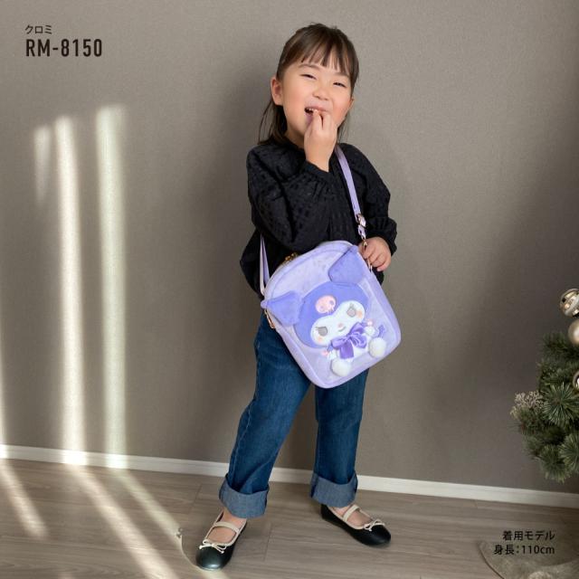 ショルダーバッグ