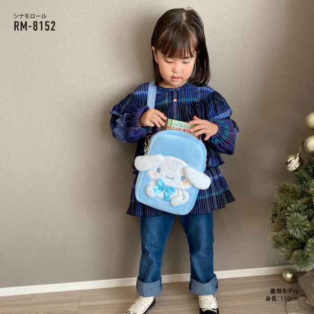 ショルダーバッグ