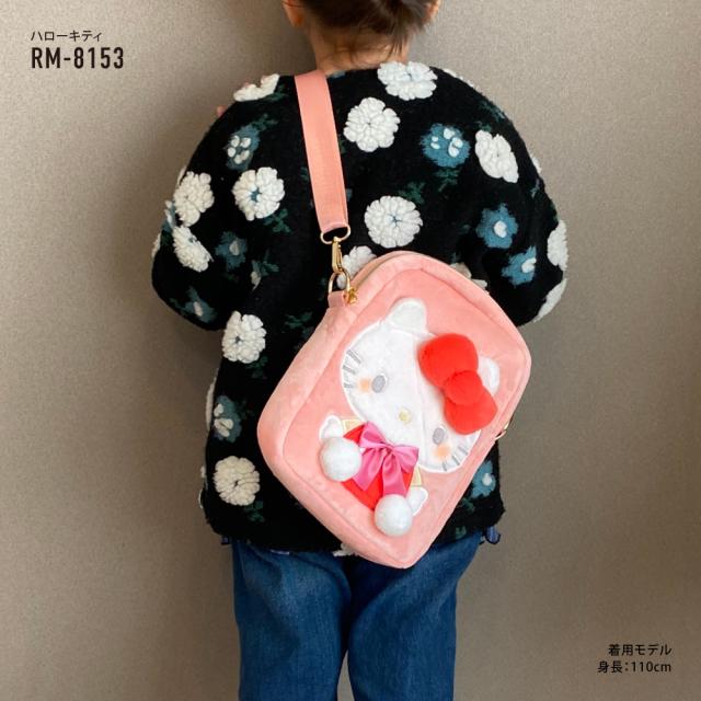 ショルダーバッグ