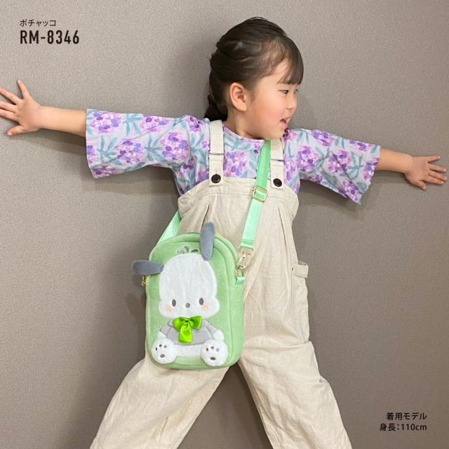 ショルダーバッグ