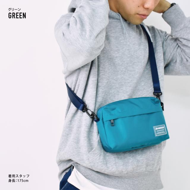 ショルダーバッグ