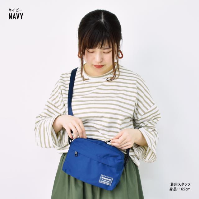 ショルダーバッグ