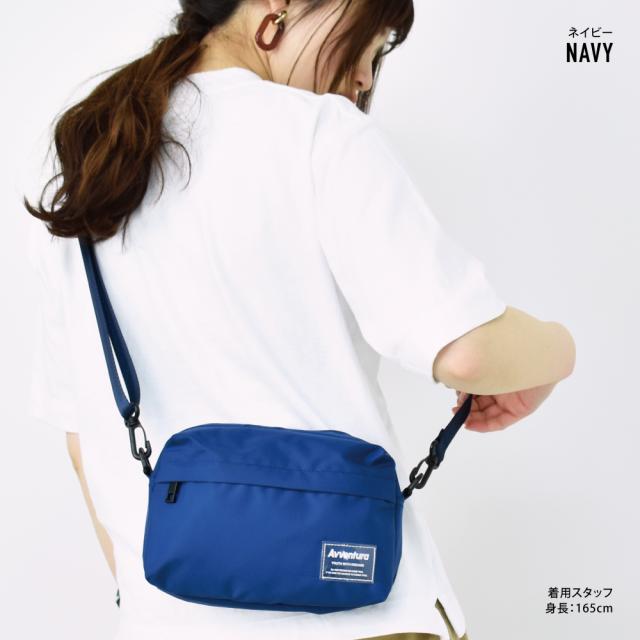 ショルダーバッグ