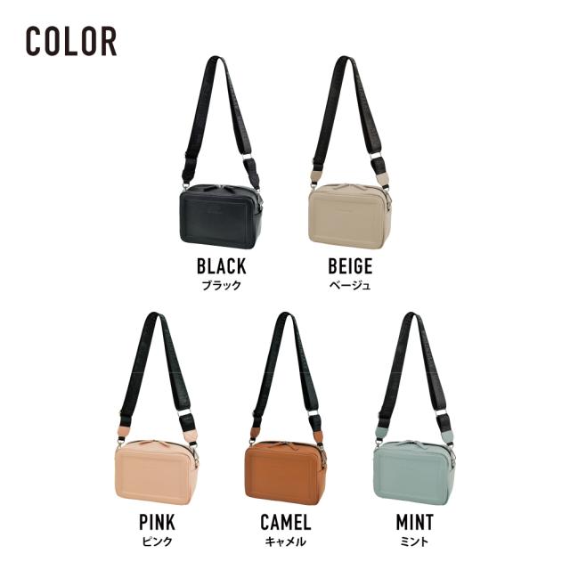 ショルダーバッグ