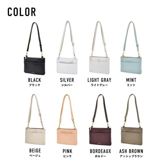 ショルダーバッグ