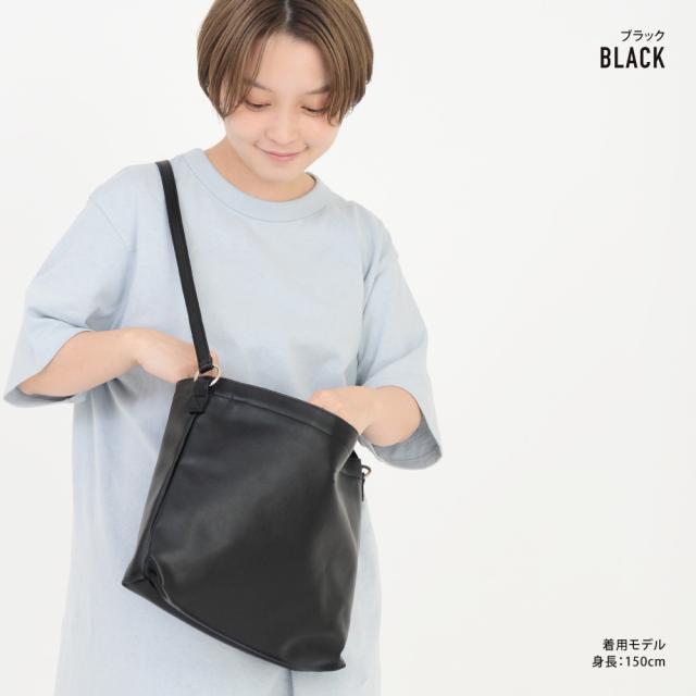 ショルダーバッグ