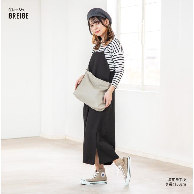 ショルダーバッグ