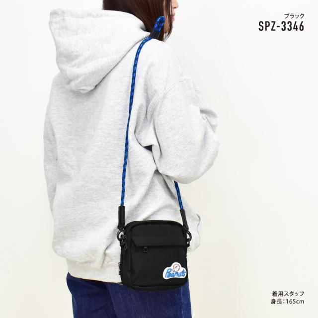 ショルダー