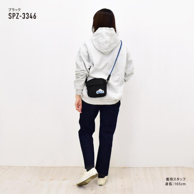 ショルダー