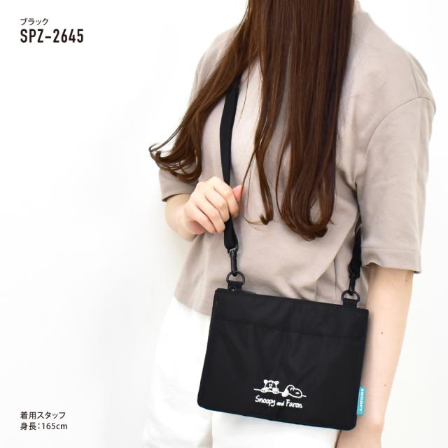 ショルダーバッグ