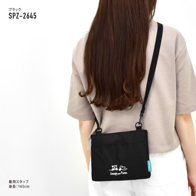 ショルダーバッグ