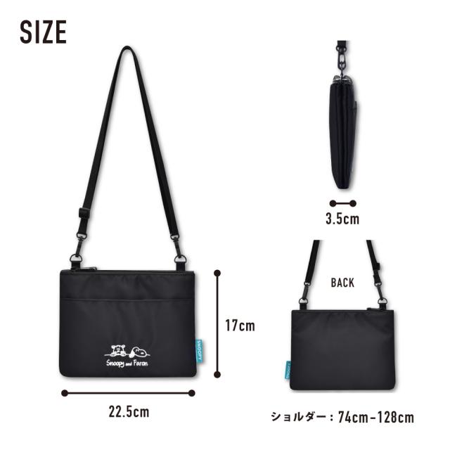 ショルダーバッグ